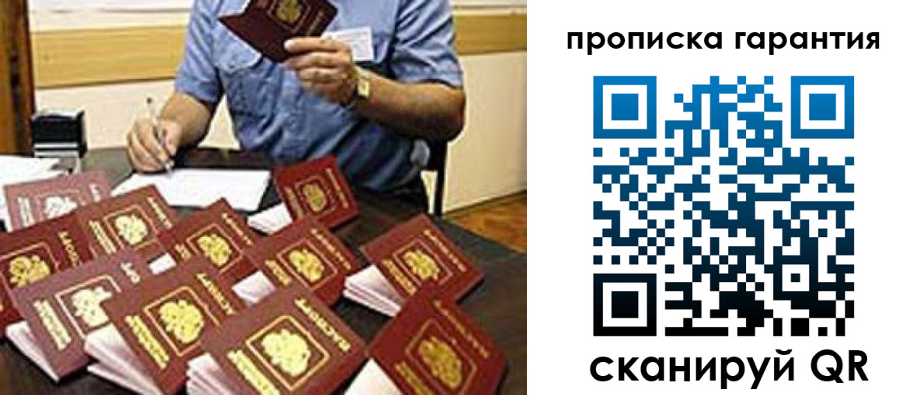 форма 3 в Заволжске